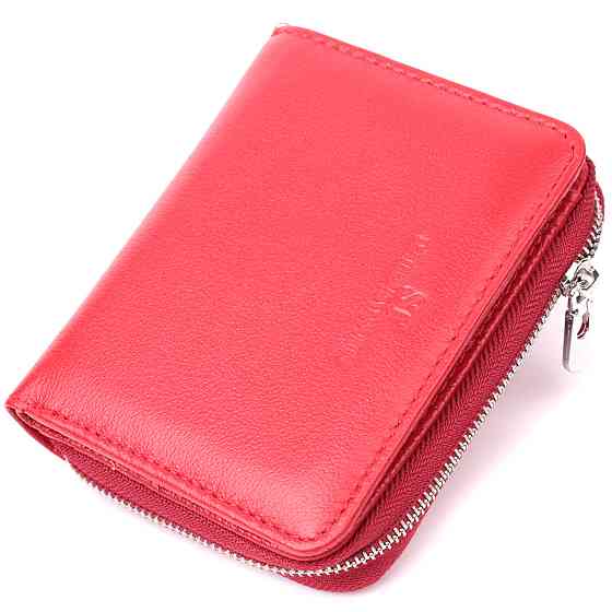 Гаманець для жінок яскравого кольору з натуральної шкіри ST Leather 22552 Червоний Київ