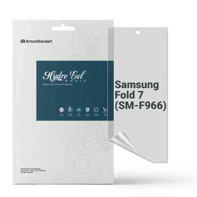 Пленка защитная Armorstandart Hydrogel Matte на внешний дисплей Samsung Fold 7 (SM-F966) (ARM87447) Винница