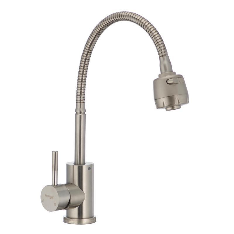 Смеситель для кухни MIXXUS SUS-011 REFLECTOR, с нерж. стали Харьков - изображение 1