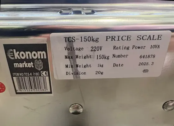 Ваги електронні торгові 150 кг 30×40 см з підсвічуванням, металевий корпус, платформа нерж. сталь Одеса