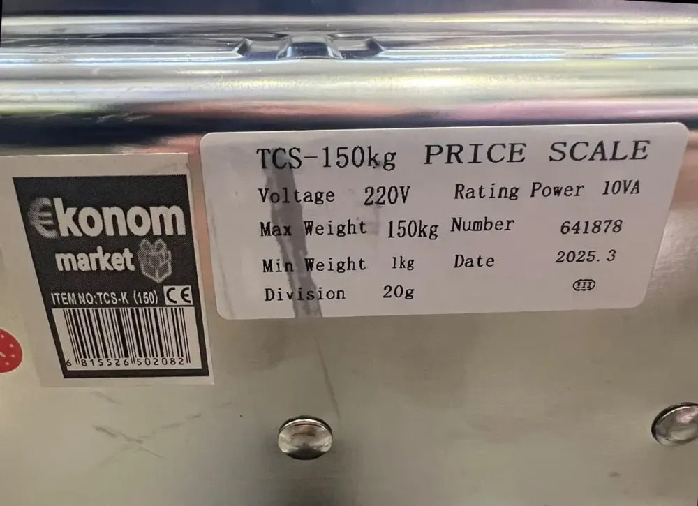 Весы электронные торговые 150 кг 30×40 см с подсветкой, металлический корпус, платформа нерж. сталь Одесса - изображение 3
