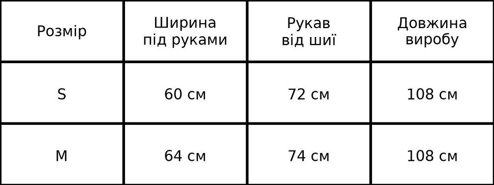 Пальто женское Lady Yep 85098 длинное оверсайз шерстяное двухбортное серое, серый, S Киев - изображение 10