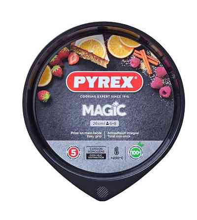 Форма PYREX MAGIC, 26 см (6348921) Київ