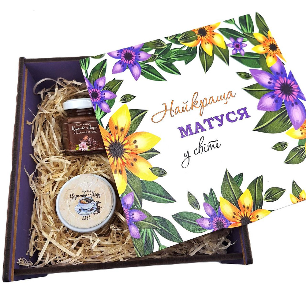 Подарок мамы на День Рождения No61 День Матери, 8 марта, Новый Год, Ніколая. Одесса - изображение 7