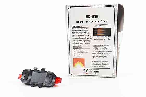 Ліхтар задній 5 діодів 15 lumen, Li-ion 3.7V 330mAh зарядка від USB, вологозахисний, BS-216/DС-918 Київ