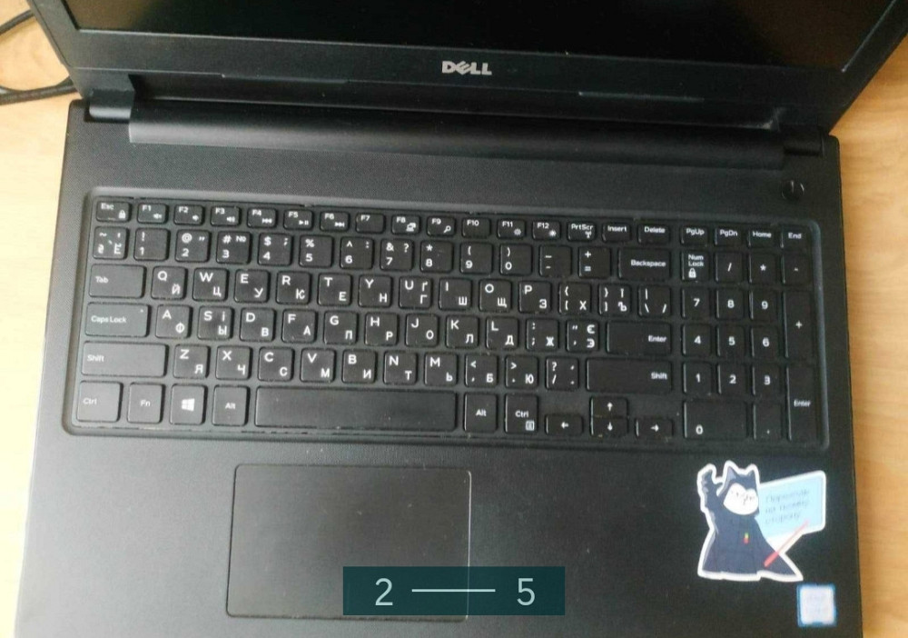 Ноутбук: DELL 15.6 Intel i5 -7200U / 8RAM/HDD500 Gb./ Intel HD Graphics 620 Київ - фото 2