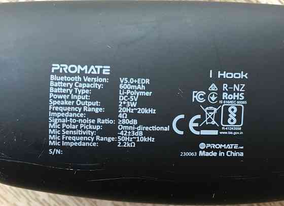 Колонка наушники на шею Киев