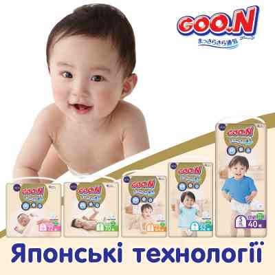 Подгузники GOO.N Premium Soft 9-14 кг Размер 4 L На липучках 52 шт (F1010101-155) Винница