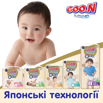 Підгузки GOO.N Premium Soft 9-14 кг Розмір 4 L На липучках 52 шт (F1010101-155) Вінниця - фото 4