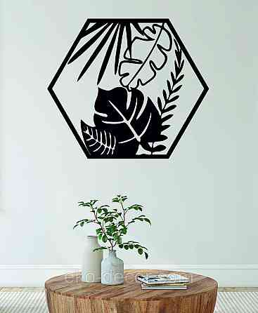 Декоративне настінне Панно «Рослини» Декор на стіну Київ