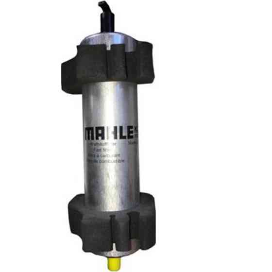 Топливный фильтр Mahle KL660 Audi Харьков