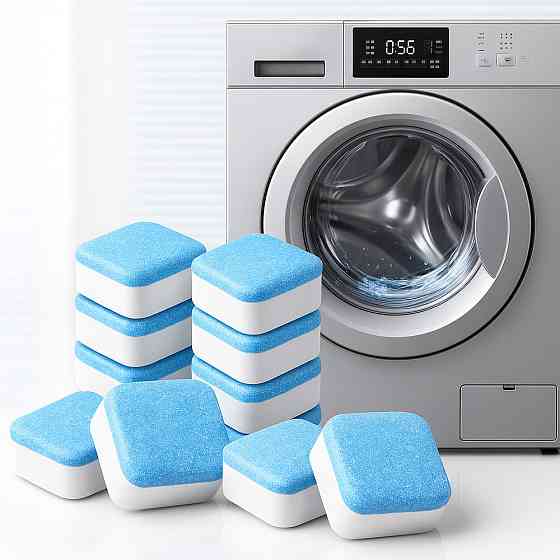Таблетки для чищення пральних машин 12шт Washing machine cleaner / Антибактеріальний засіб очищення фільтра Київ