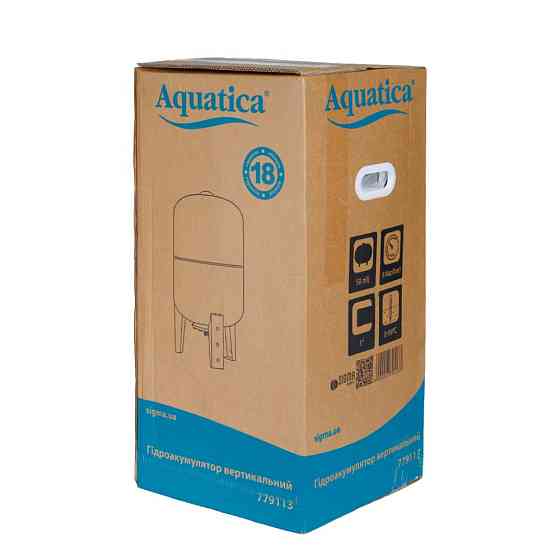 Гідроакумулятор вертикальний 50л (нерж) AQUATICA (779113) Рівне