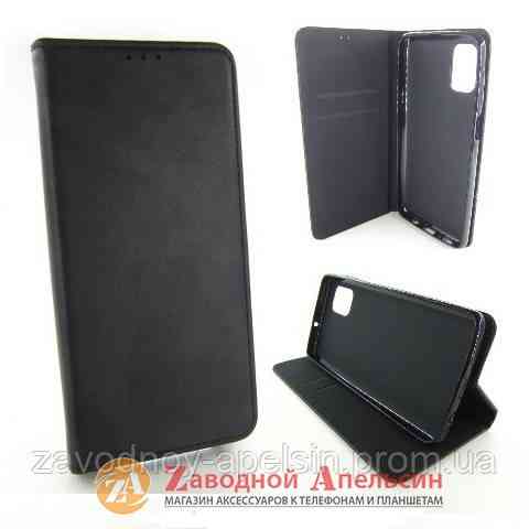 Чехол книжка Samsung M51 M515 Premium Case black Одесса