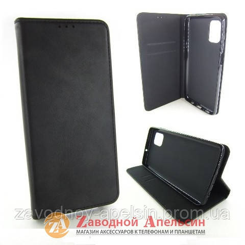 Чехол книжка Samsung M51 M515 Premium Case black Одесса - изображение 1
