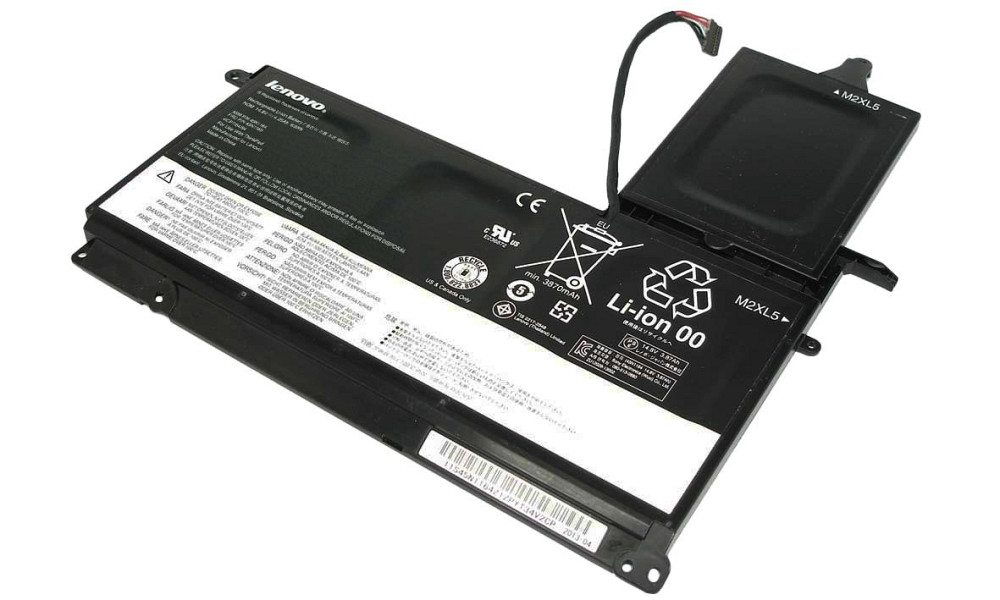 Аккумулятор для ноутбука Lenovo-IBM 45N1166 S531 14.8V Black 4250mAh Orig Вінниця - фото 1