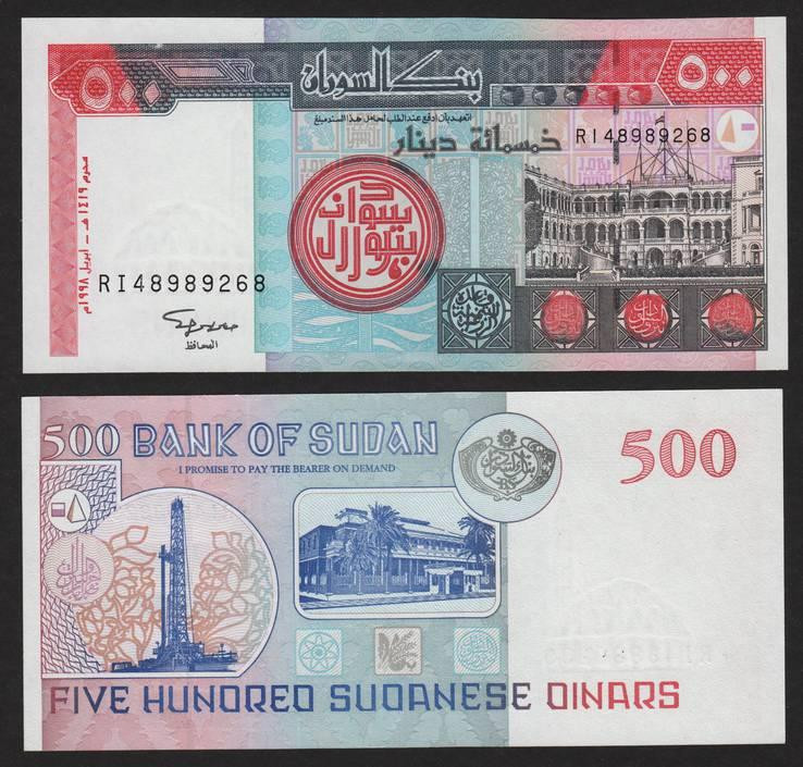 Судан / Sudan 500 dinars 1998 Pick 58b UNC Полтава - фото 1
