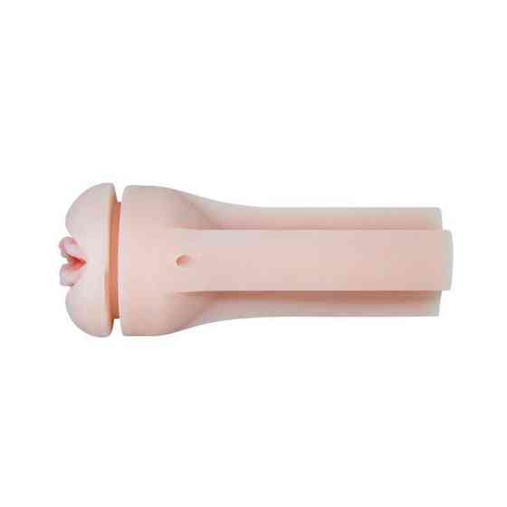 Мастурбатор - Baby Pussy Vagina Masturbator Cup Sex Aura Київ