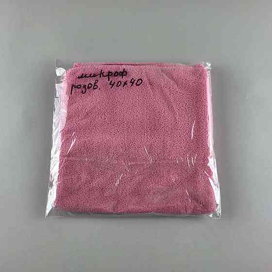 Cалфетка из Микрофибра 40*40 Розовая FT0265  (1 шт) Харьков