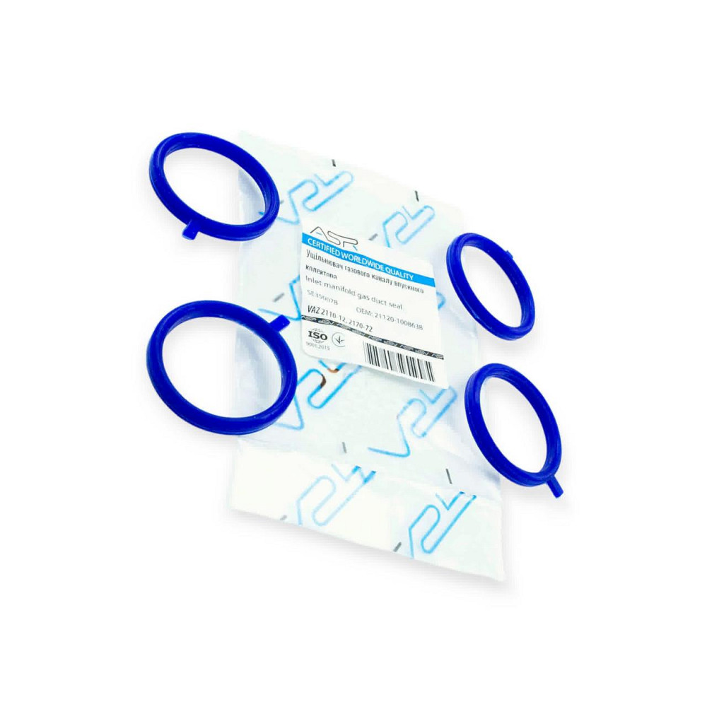 Прокладка 2170, 2171, 2172, 2190, 2192, 2194 силикон синяя (к-кт 4шт) ресивера Мукачево - изображение 1