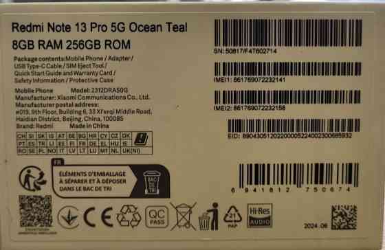 Смартфон Xiaomi Redmi Note 13 Pro 5G 8/256Gb. Ocean Teal EU . Киев