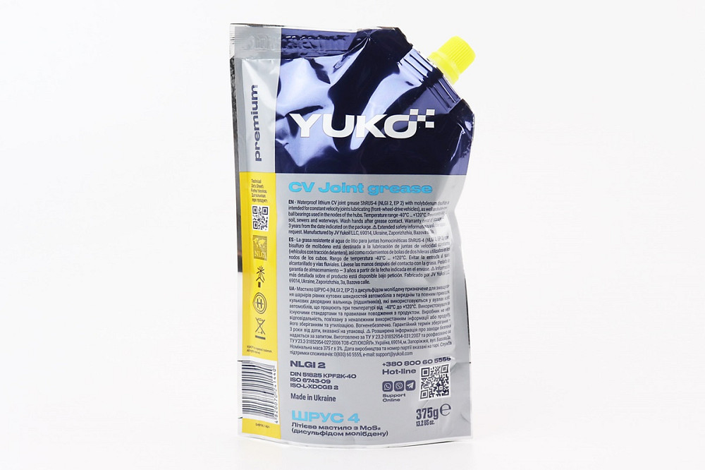 Мастило для шарнірів рівних кутових швидкостей "ШРУС-4 NLGI-2", 375g Дой-пак Киев - изображение 2