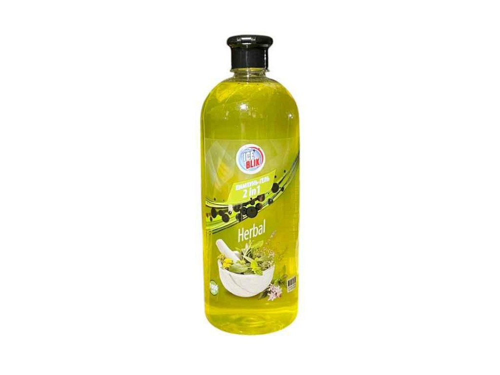 Шампунь-гель 1л 2in1 Herbal (флип-топ) ТМ ICE BLIK Киев - изображение 1