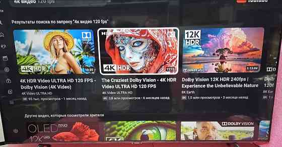 Телевизор: 4K 55 Дюйма (2024) UE55CU7100. Харьков