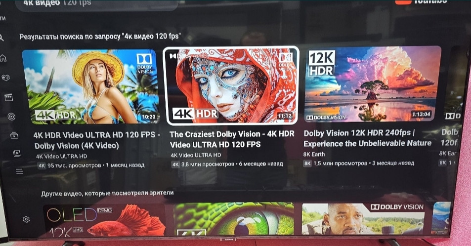 Телевізор: 4K 55 Дюйма (2024) UE55CU7100. Харків - фото 5