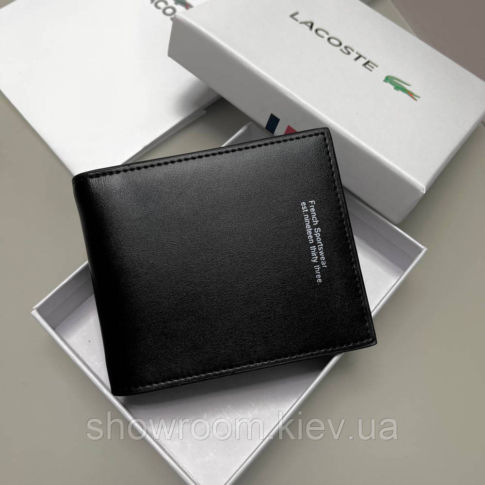 Чоловіче портмоне Lacoste (1714) подарункова упаковка Київ - фото 6