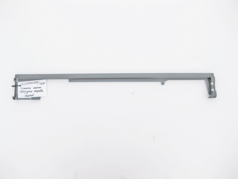 Mercedes-Benz  A2219102454 7G51 Зовнішня кришка шини правого сидіння сіра S-Class W221 Одесса - изображение 1