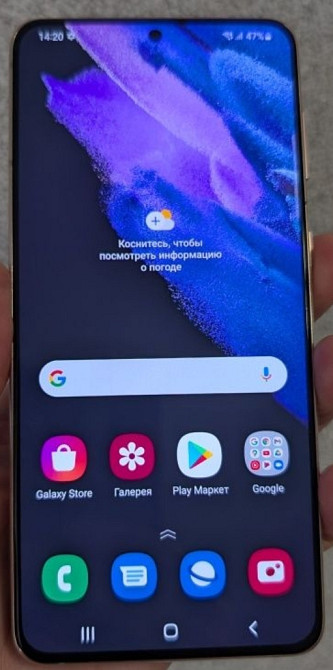 Смартфон Samsung Galaxy S21 Plus 8/128Gb. Київ - фото 8