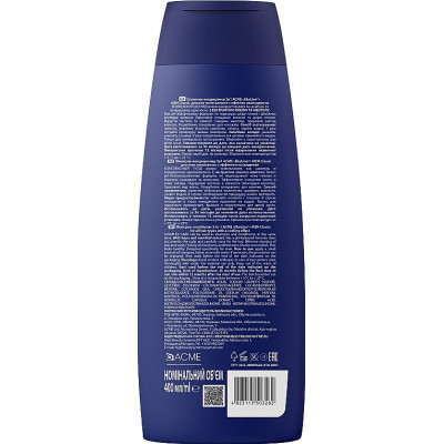 Шампунь Acme Color EkoLine Men Classic 2в1 З ефектом охолодження 400 мл (4823115503282) Вінниця - фото 4