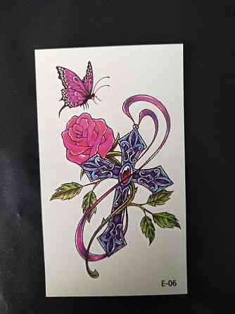 Наклейка для тіла тату "Хрест, троянда, метелик" - розмір стікера 10*6см Київ
