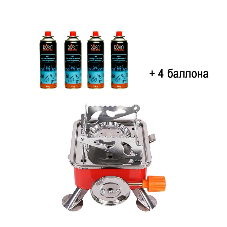 Туристическая портативная газовая горелка-плита с 4 баллонами Винница - изображение 1