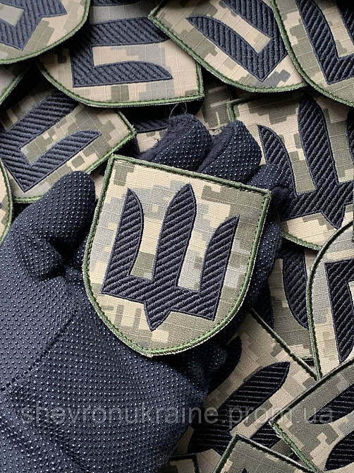 Шеврон Інженерні війська ЗСУ. Чорний тризуб на пікселі. (Форма щит. На липучці) Розмір 8x7см Київ - фото 6