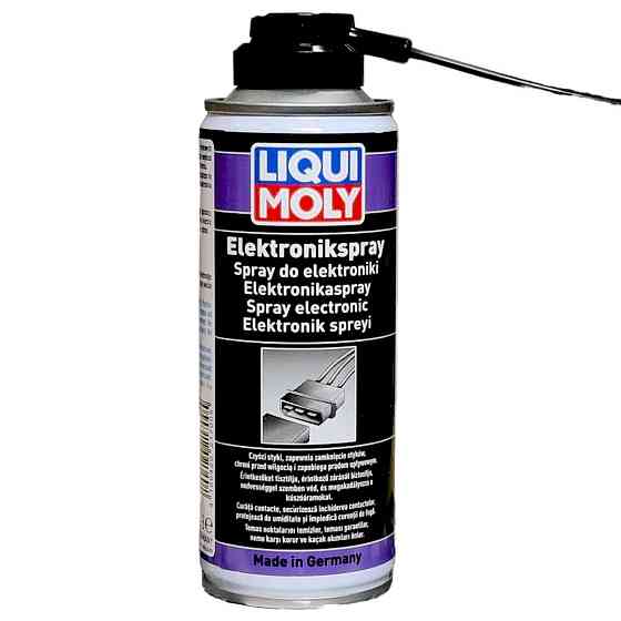 Змазка Electronic-Spray 0.2л Ковель