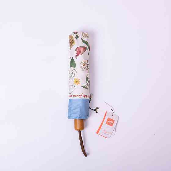 Елегантний механічний зонт з принтом, 99 см, синій Київ