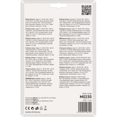 Цифровий мультиметр EMOS M0230 Вінниця - фото 7