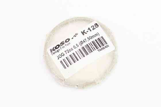 Кільця поршневі Yamaha JOG70 47мм + 0,50 Киев