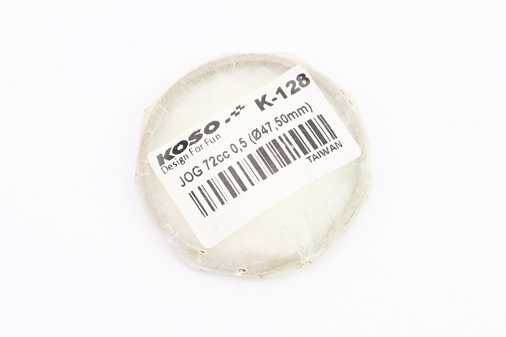 Кільця поршневі Yamaha JOG70 47мм + 0,50 Киев - изображение 2