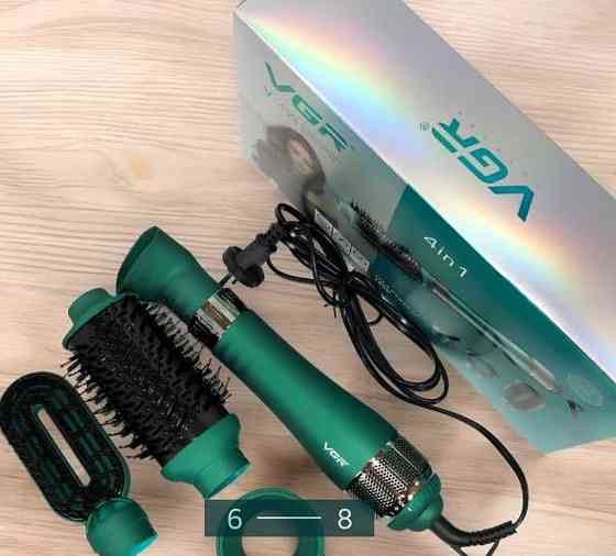 Фен- Щётка: VGR V-493 Киев