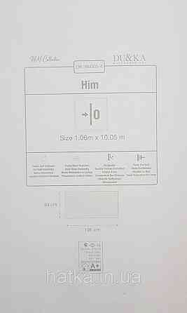 Обои винил на флизелине горячего тиснения DU&KA  Him 1.06х10 однотонные структурные тонкие полоски бежевые Киев