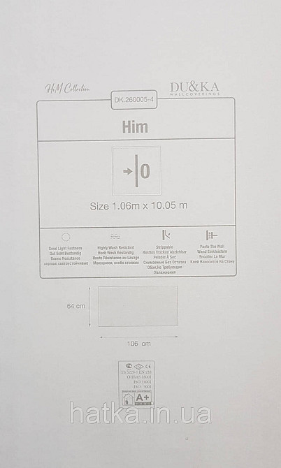 Обои винил на флизелине горячего тиснения DU&KA  Him 1.06х10 однотонные структурные тонкие полоски бежевые Киев - изображение 3