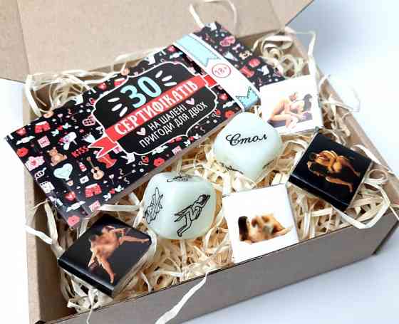 Подарочный набор для взрослых 30 желаний Винница
