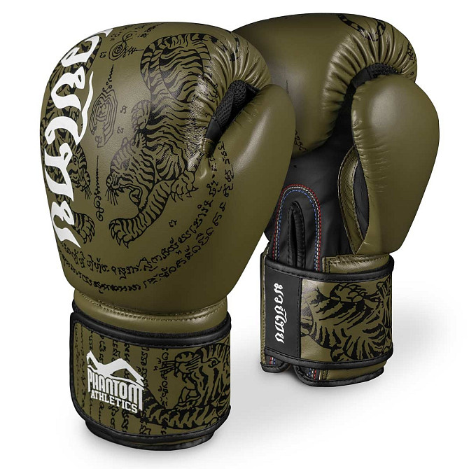 Боксерські рукавиці Phantom Muay Thai Army 10 унцій (Бінті 4м. у подарунок) Кам'янське - фото 2