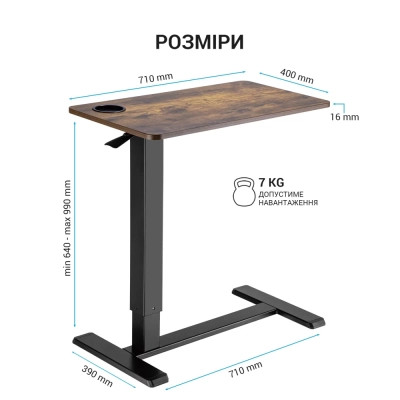 Письмовий стіл OfficePro з регулюванням ODM366B (ODM366B) Вінниця - фото 12