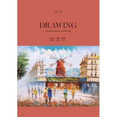 Папір для малювання Школярик MUSE, A4 25 аркушів 150г/м2 (PD-A4-075) Вінниця