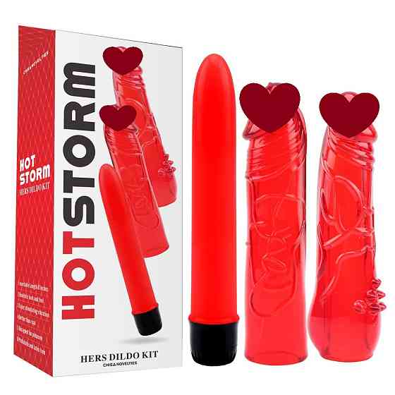 Набор вибратор + 2 насадки Chisa Hotstorm Hers Dildo Kit красный Sex Aura Киев