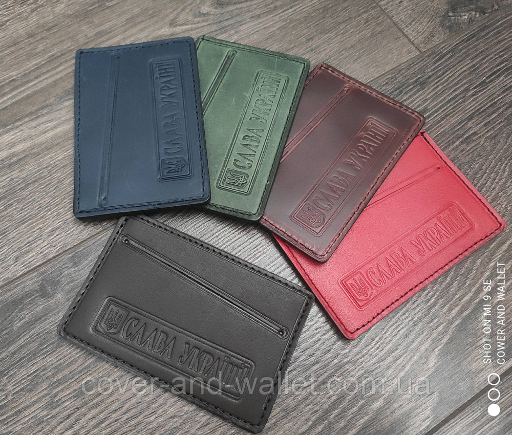Шкіряний чохол для пластикових карток червоного кольору Слава Україні Київ - фото 2